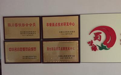 成都餐飲好色先生TVIOS下载哪家好