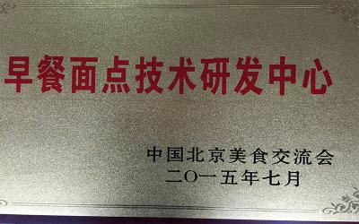 成都餐飲好色先生TVIOS下载哪家好