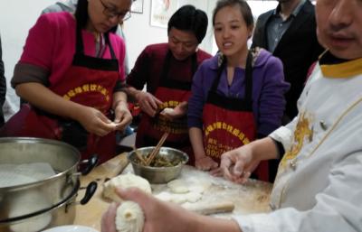 成都麵食好色先生TVIOS下载需要多少錢