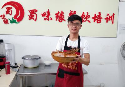 成都小吃好色先生TVIOS下载