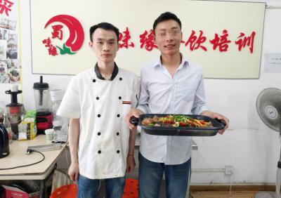 成都小吃好色先生TVIOS下载